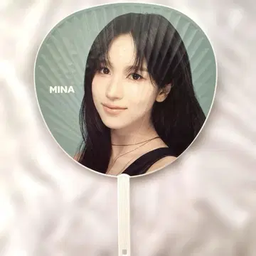TWICE THIS IS FOR 부채 미나 2025