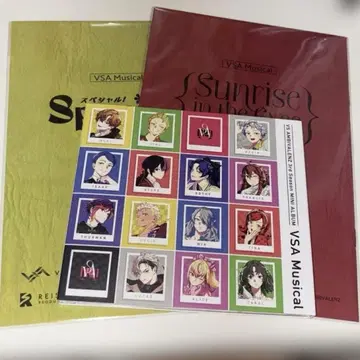 비바 렌 뮤지컬 세트 혜택 대본 CD