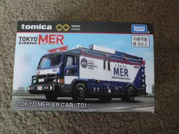 토미카 프리미엄 TOKYO MER ER CAR (T01)