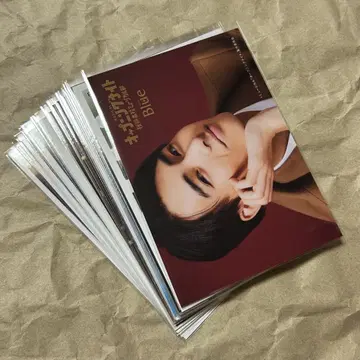 무토 준 브로마이드 20장 세트