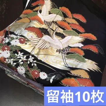 [기모노 리메이크 소재] 전통 예복 기모노 10장 묶음 판매 핸드메이드용