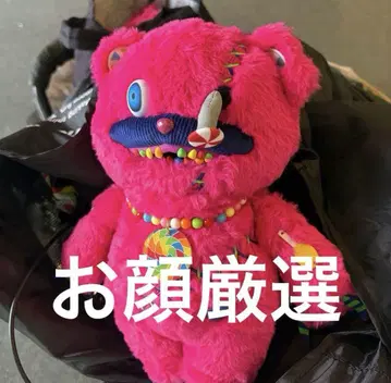 USJ 한정판 해미곰 핑크 봉제 인형