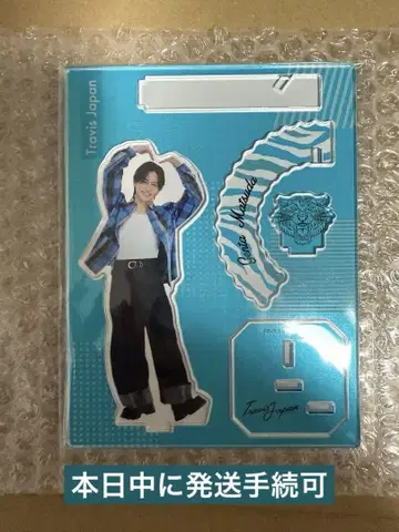 Travis Japan 마츠다 겐타 아크릴 스탠드