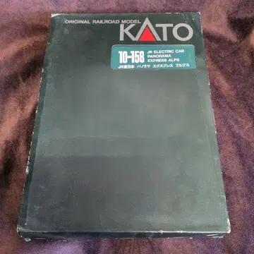 KATO 10-158