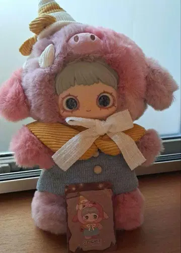 maymei 봉제 인형 400% 돼지