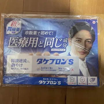 한정판 타마키 히로시 판촉 보드 타케프로론 미사용