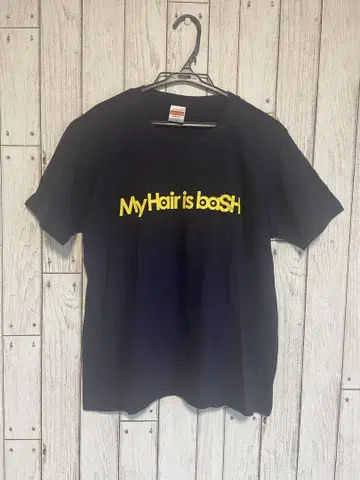 My Hair is Bad MONSTER baSH T셔츠