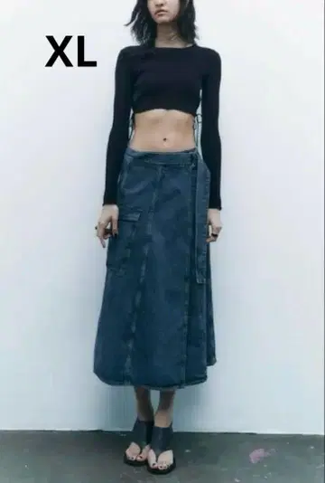 ZARA 데님 카고 스커트