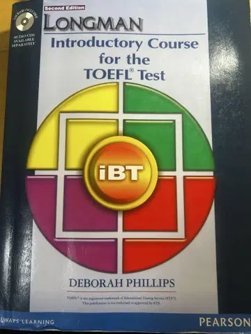 Longman TOEFL Test 롱맨TOEFL IBT