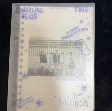 TWS SPARKLING BLUE LUCKY ver.
