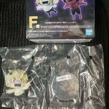 HUNTER x HUNTER F상 제일복권 키메라 앤트 푸후 헌터헌터