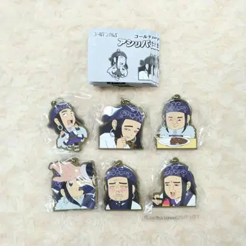 골든 카무이 아시리파 씨 러버 전 6종 풀 컴프