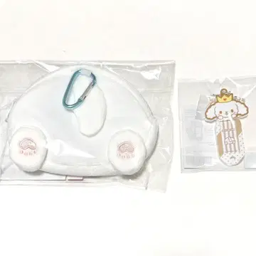 조첨 제오첨 RURU 엉덩이 파우치 네임택 세트