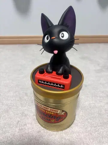 마녀 배달부 키키 검은 고양이 지지 저금통
