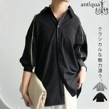 antiqua 스트라이프 파이핑 컬러 긴팔 셔츠