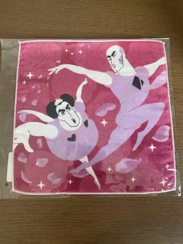 짱구는 못말려(크레용 신짱) 오카마 마녀 타월