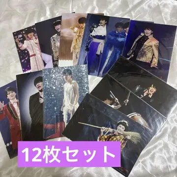 SnowMan 후카사와 타츠야 타키자와 가부키 스테이지 사진 12장 세트