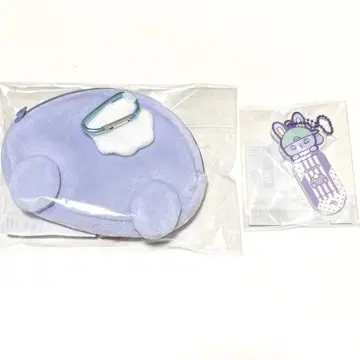 조춤 제오참 치마타 엉덩이 파우치 네임택 세트