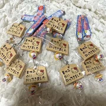 레어 하로 키티 여름방학 버전 에마 백 참