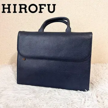 컨디션 최상 HIROFU 네이비 가죽 비즈니스 백 브리프 케이스 엠보