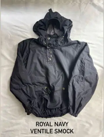 ROYAL NAVY 벤타일 스모크 VENTILE SMOCK