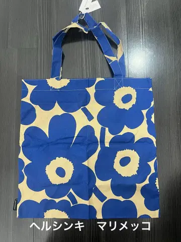 새상품 택 포함 마리메꼬 토트백 네이비 짙은 베이지
