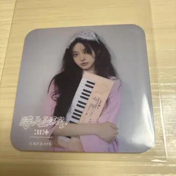 ILLIT 시간아 멈춰라 스이파라 스위츠 파라다이스 아크릴 코스터