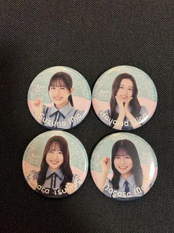 제8회 팬클럽 이벤트 랜덤 캔뱃지 Rain Tree 묶음 판매