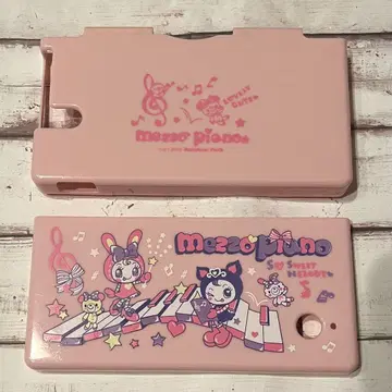 메조피아노 mezzo piano 닌텐도 DS 커버 케이스 핑크 레어