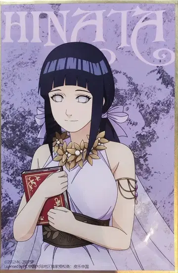 NARUTO 나루토 중국 이치라쿠 색지 히나타