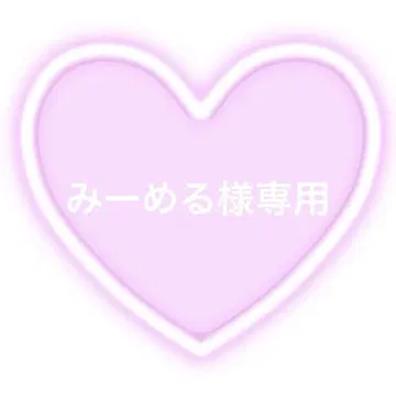 네임 보드 오더