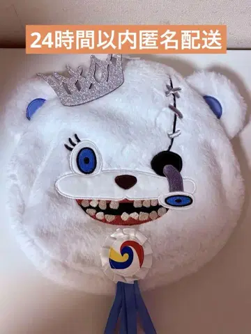해미곰 서울 베레모 해미곰 USJ 유니버셜
