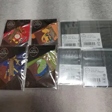 트위스테 발렌타인