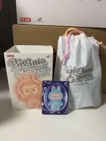 LABUBU 라브브 에너지 봉제 인형 펜던트 POPMART HOPE