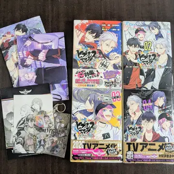 히프노시스 마이크 코미컬라이즈 TDD 전 4권 특전 CD 포함