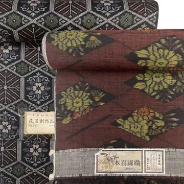 옷감 지 마와시바리 오카이데 2세트 순수 실크 리메이크용으로도