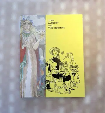 토베와 무민전 도록 80주년 롯폰기 회장 한정판