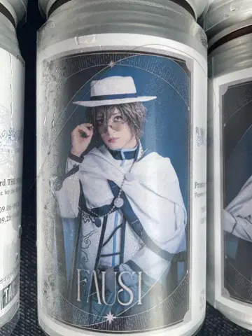 마호스테 산토리 캔 라벨 파우스트