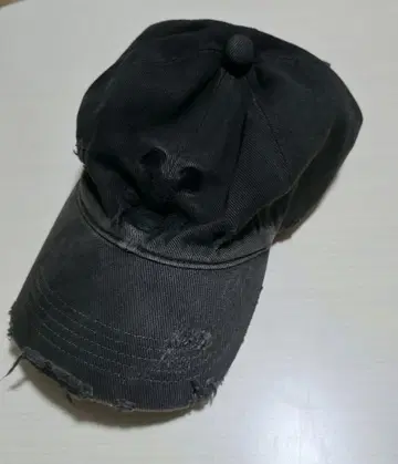 vujade vuja de DESTROYED PL DENIM HAT