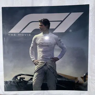 F1 팜플렛