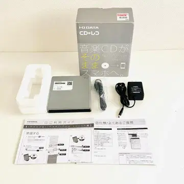 IODATA I-O DATA CD WiFi CDRI-W24AIC