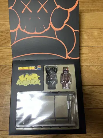 KAWS KUBRICK 피규어 세트