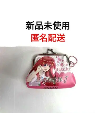 5등분의 신부 가마구치 나카노 미쿠