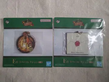 Mrs. GREEN APPLE 1번 복권 E상 러버 컬렉션 2개