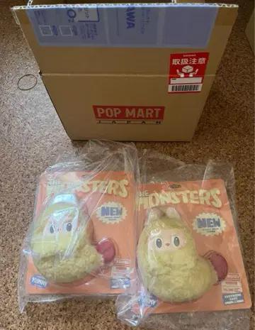 THE MONSTERS Wacky Mart 이어폰 케이스 새우튀김 두 개