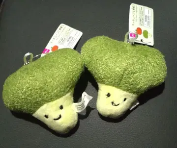다이소 브로콜리 키링 라울