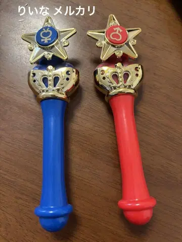 세일러문 가챠가챠 스틱 & 로드 마즈 머큐리