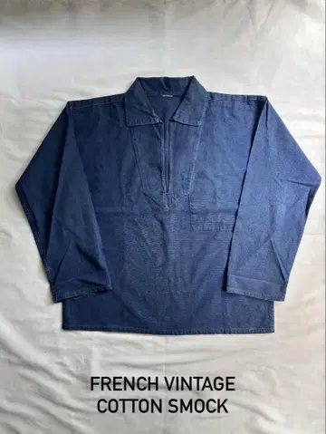 French Vintage Cotton Smock