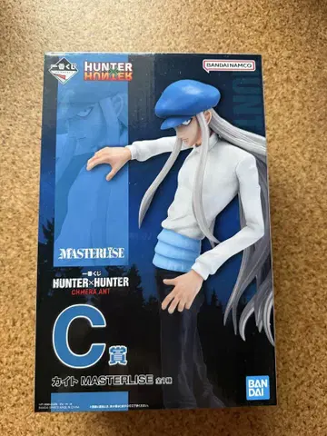 HUNTER x HUNTER 제일복권 C상 카이토