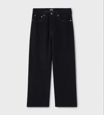 phigvel classic jeans